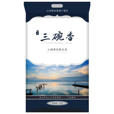 三碗香长粒大米5kg
