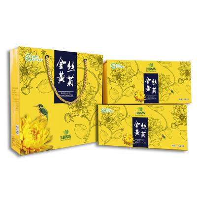 金丝黄菊特级礼盒装40朵/提