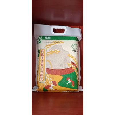 彭蠡泽三合一5kg/袋