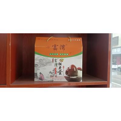 富湾松花蛋/盒